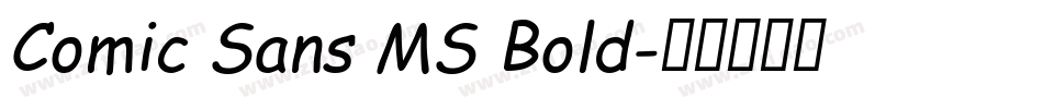 Comic Sans MS Bold字体转换